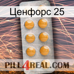 Ценфорс 25 levitra1